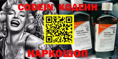 mdpv Чебоксары