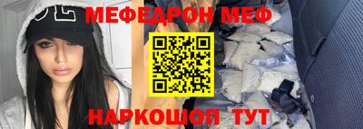 mdpv Чебоксары