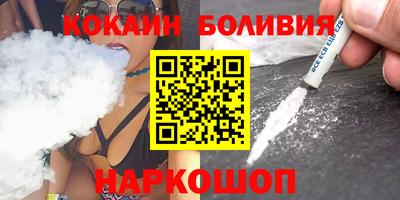 мескалин Усть-Джегута