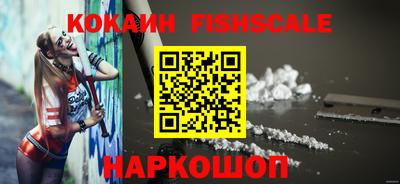 mdma Чапаевск