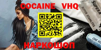 mdpv Чебоксары