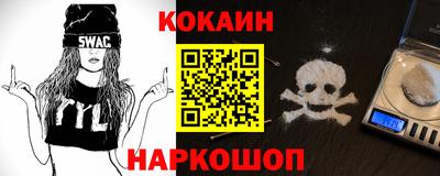 бошки Чебаркуль