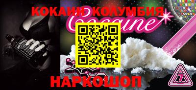 mdma Чапаевск