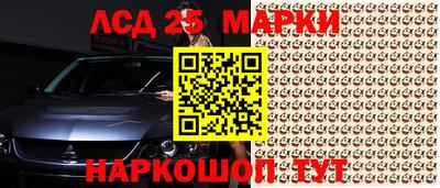 mdpv Чебоксары