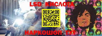 mdma Чапаевск