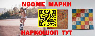 спиды Уссурийск