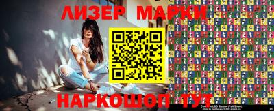 mdpv Чебоксары