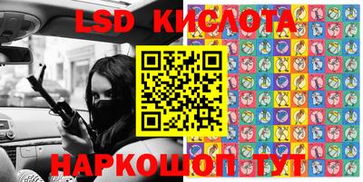 mdpv Чебоксары