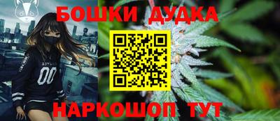 mdpv Чебоксары