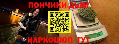 mdpv Чебоксары