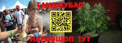 спиды Уссурийск