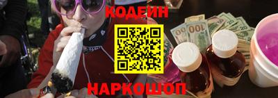 бошки Чебаркуль