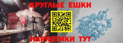 mdma Чапаевск