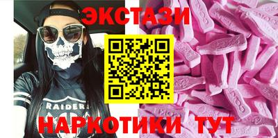 mdma Чапаевск