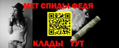 бошки Чебаркуль