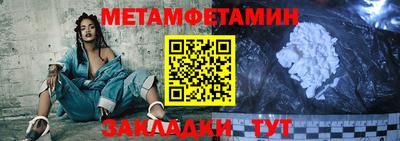 mdpv Чебоксары
