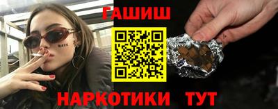 mdma Чапаевск