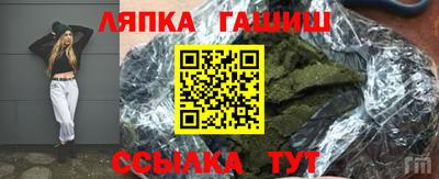 мескалин Усть-Джегута
