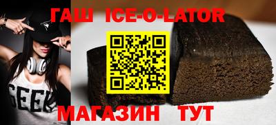 mdma Чапаевск