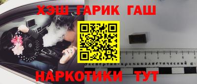 mdma Чапаевск