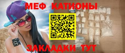 бошки Усть-Илимск